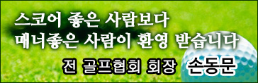 bottom_banner_0012.jpg